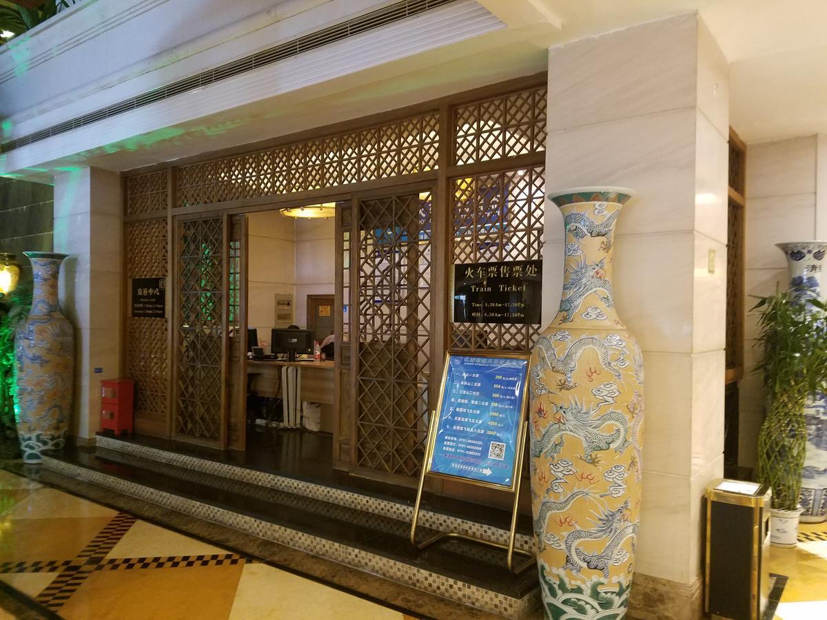 نان شانج Jiangxi Seven Star Shang Wu Hotel المظهر الخارجي الصورة