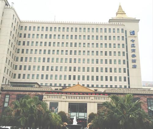 نان شانج Jiangxi Seven Star Shang Wu Hotel المظهر الخارجي الصورة